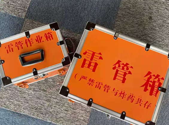 卫辉中国爆破器材行业协会关于民爆行业团体标准的声明