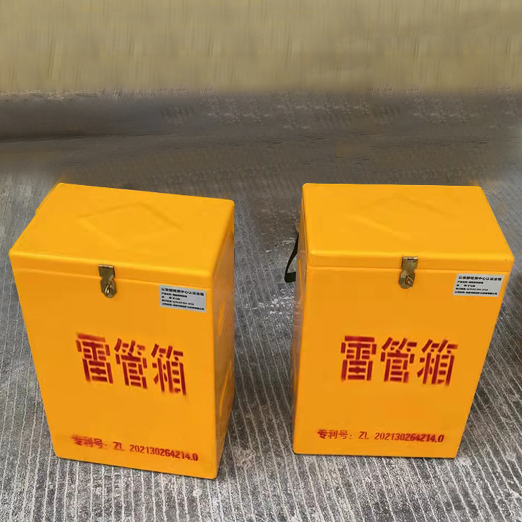 卫辉玻璃钢防爆箱（爆破箱）,爆破作业现场安全防护的革新之选